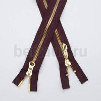 МОЛНИЯ № 46 КУРТОЧНАЯ ИТАЛИЯ Т5 метал.золото 100 см 2 замка бордо