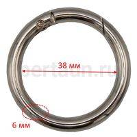 Кольцо-карабин №14 d38 мм GFM 3105-38 никель