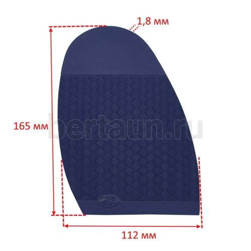 Профилактика №10105   ПРИБАЛТИКА  Galant 2 синий