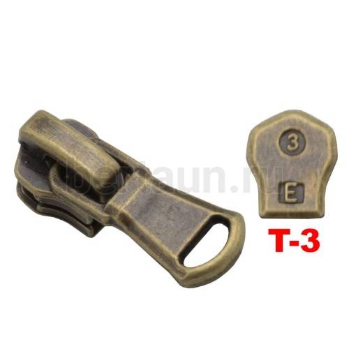 Замок-бегунок №164 металл Т3 BERT М-30243 антик