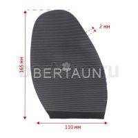 Профилактика №30122 NAISHEN 555Е   6 мм  черный BLACK 