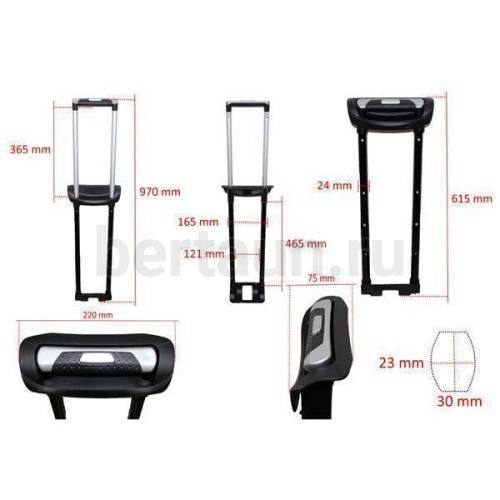 Ручка телескоп. д/чемодана №139  FSD 151025*24"