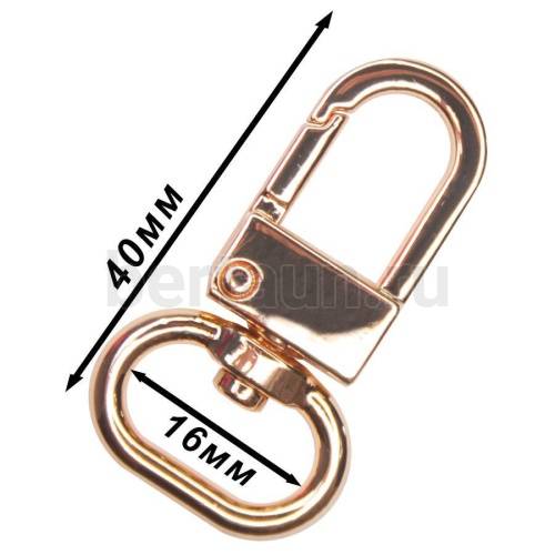 Карабин №  8 метал. д/сумок FCD Н075 16 мм золото