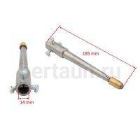 Инстр. № 49 Насадка на двигатель (Спутник)