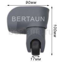 Колесо № 58 д/чемодана (комплект из 2 шт) (WX-021С26-1) серое (аналог44)