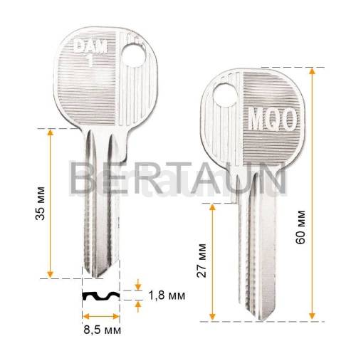 Заг.для ключ. DAM-1 (H-271)  №720