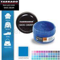 Тарраго №306    (TCT31) 022 Крем SHOE cream СТЕКЛО 50мл синий электро 