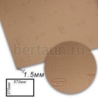 Лист профилактика № 53  VIBRAM 1.5 мм  570*370 мм бежевый (14) nude КНР 