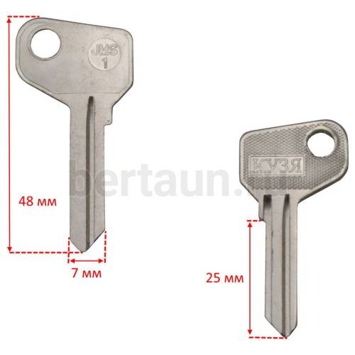Заг.для ключ. JMS 1 № 273 