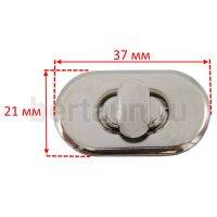 Замок портфельный № 35 повор.JX-08A050 GFM овал 35*20мм никель