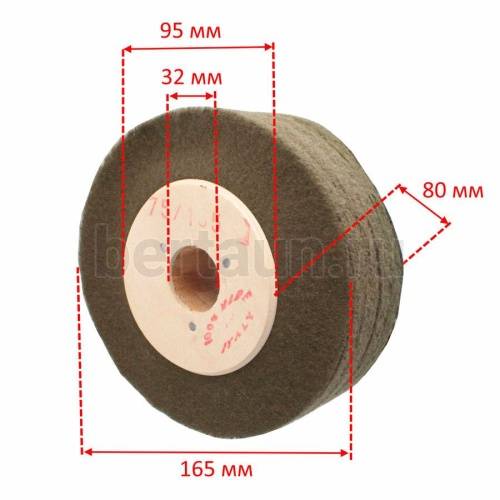 Инстр. №126 Щётка ВОЙЛОЧНАЯ круги 75*165 внутр d 32mm ITALY