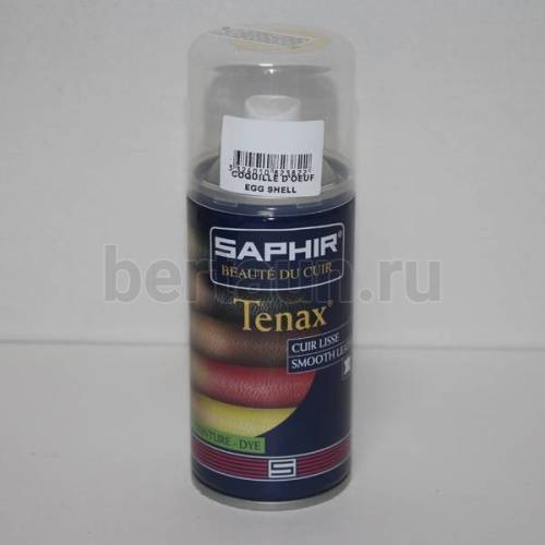 Сапфир № 56   0823 Аэроз-крас. д/ кожи Tenax 150мл.82 ср.беж