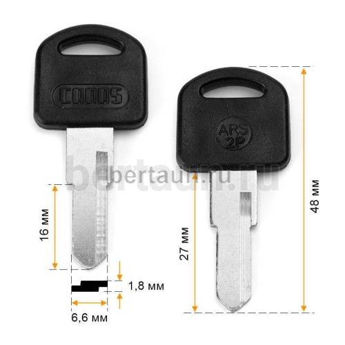 Заг.для ключ. ARS-2P  CANAS  почт. англ № 671