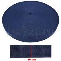 Стропа №13  30 мм LT синяя 227 (5 м/упак)