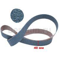 Наждачная бумага № 5 Лента бесконечная ZX10YW P24 40мм*1650мм Хардо