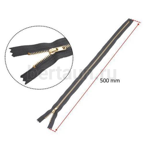 МОЛНИЯ №197 неразъемная д/платьев металл ЗОЛОТО Т3 50см серый