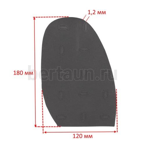 Профилактика № 3071  BISSELL 523 1.2 мм муж. чер.