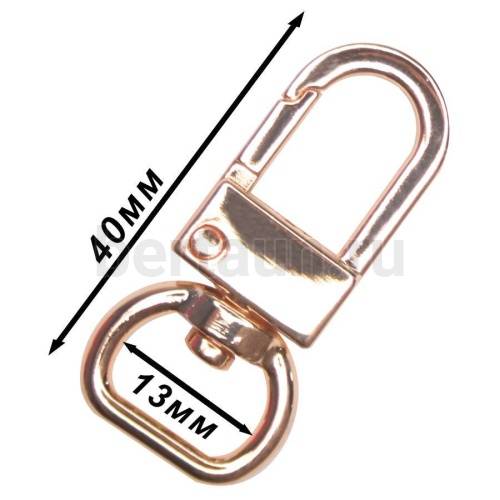 Карабин №  1 метал. д/сумок FCD Н072 13мм золото