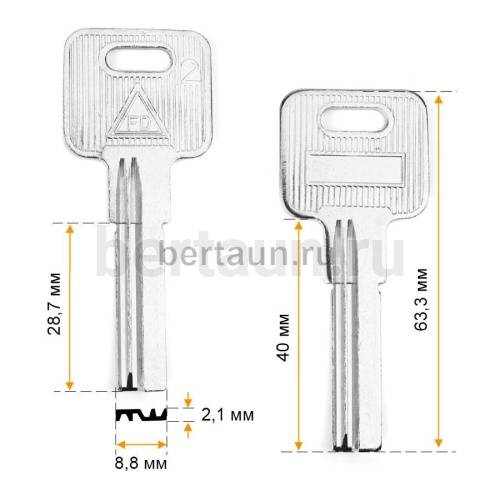 Заг. для ключ. САЗАР AP1D 33мм  2 паза верт (кв.ручка) №604