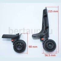 Колесо №105 д/чемодана СЪЕМНЫЕ  FK 13# (комплект из 4шт)