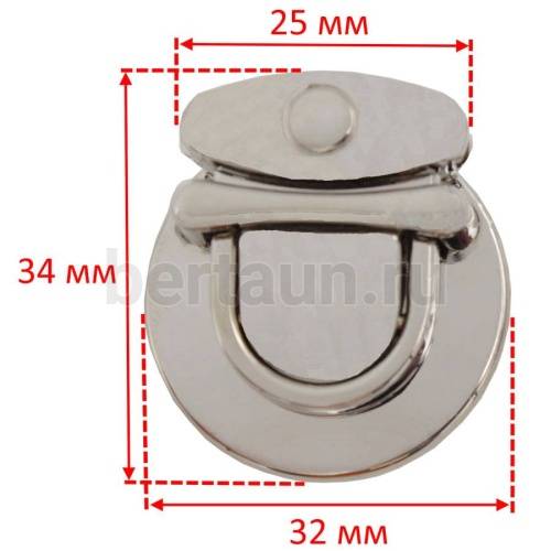 Замок портфельный № 31 1963 GFM никель