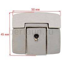 Замок портфельный №163 С155 BERT никель