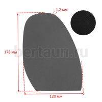 Профилактика № 3093  BISSELL 56 мелкая сетка 1,2 мм черный BLACK (2)