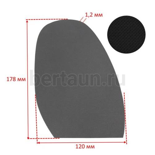 Профилактика № 3093 BISSELL 56 мелкая сетка 1,2 мм черный BLACK (2) Профилактика № 3093 BISSELL 56 мелкая сетка 1,2 мм черный BLACK (2)