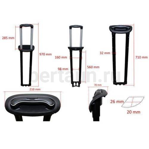 Ручка телескоп. д/чемодана №110  FSD 6010 28"