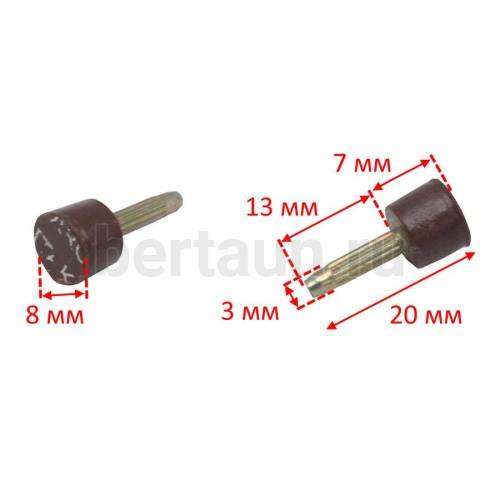 ARCHITAK  набойки №14 (круглые) №08 коричневые