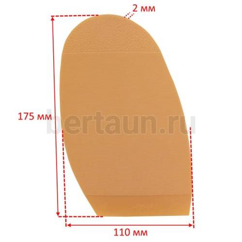 Профилактика № 73  LONG LIFE ж.№9 беж.