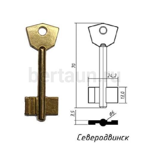 Заг.для ключ. СЕВЕРОДВИНСК   DV2033   №299 