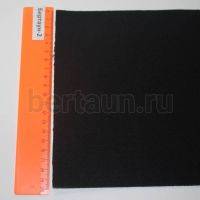 Резинка 200 мм башмачная (чёрная ) Италия ширина 