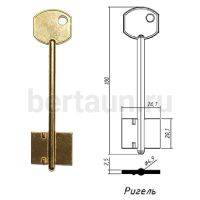 Заг.для ключ. РИГЕЛЬ   DV1196   № 47 