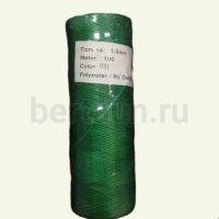 Нитки вощеные№113d1мм 100м.для ручной прошивки ЗЕЛЕН 931 DAFNA