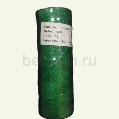 Нитки вощеные№113d1мм 100м.для ручной прошивки ЗЕЛЕН 931 DAFNA