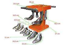 Растяжка металлическая на 1 пару (ОРАНЖ) (SL-SMB01) ВЫС КАЧ.