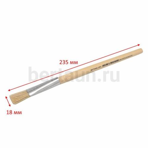 Инстр. № 43 Кисточки для клея(РОССИЯ) №18