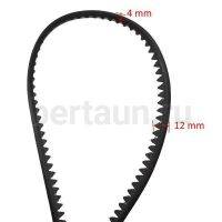 Рант № 5  декоративный  (4 мм) овал черный