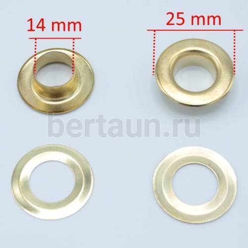 Блочка и  люверс  №43 D 14 мм  золото  (20 шт/уп) ТВ