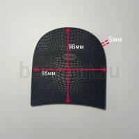 Набойка №20158 DUMOUT черепашка мужская черный 103*95*4мм