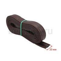 Ручки сумочные ПЛОСКИЕ № 87 2см*2м коричневый гладкий NEW