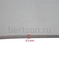 Кожвалон №  3 Киров  900*700*3.5 мм БЕЖЕВЫЙ  КР-1