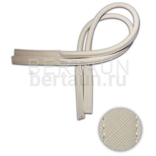 Ручки сумочные 65 см КОРОТКИЕ УЗКИЕ №147 полиурет.  светл. беж НОВИНКА