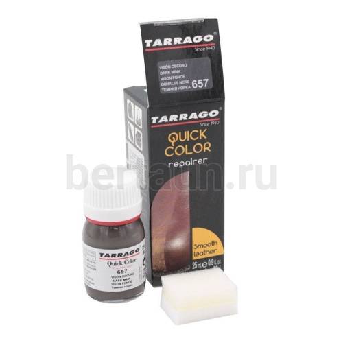 Тарраго № 56 (TDC83) 657 Краска д/кожи.QUICK COLOR 25 мл тем норка