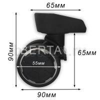 Колесо №102 д/чемодана 360 двойное (футбольный мяч)  (2 шт/компл)