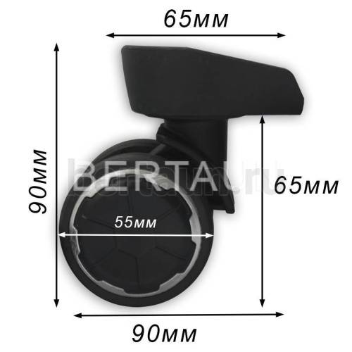 Колесо №102 д/чемодана 360 двойное (футбольный мяч)  (2 шт/компл)