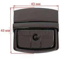 Замок портфельный №170 С072-1 BERT тем.никель