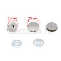 Кнопка №54 магнитная 18 мм PX209 никель с шляпкой  5шт/упак