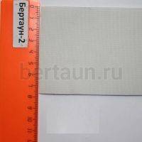 Резинка  80 мм башмачная (бел.) Италия ширина 